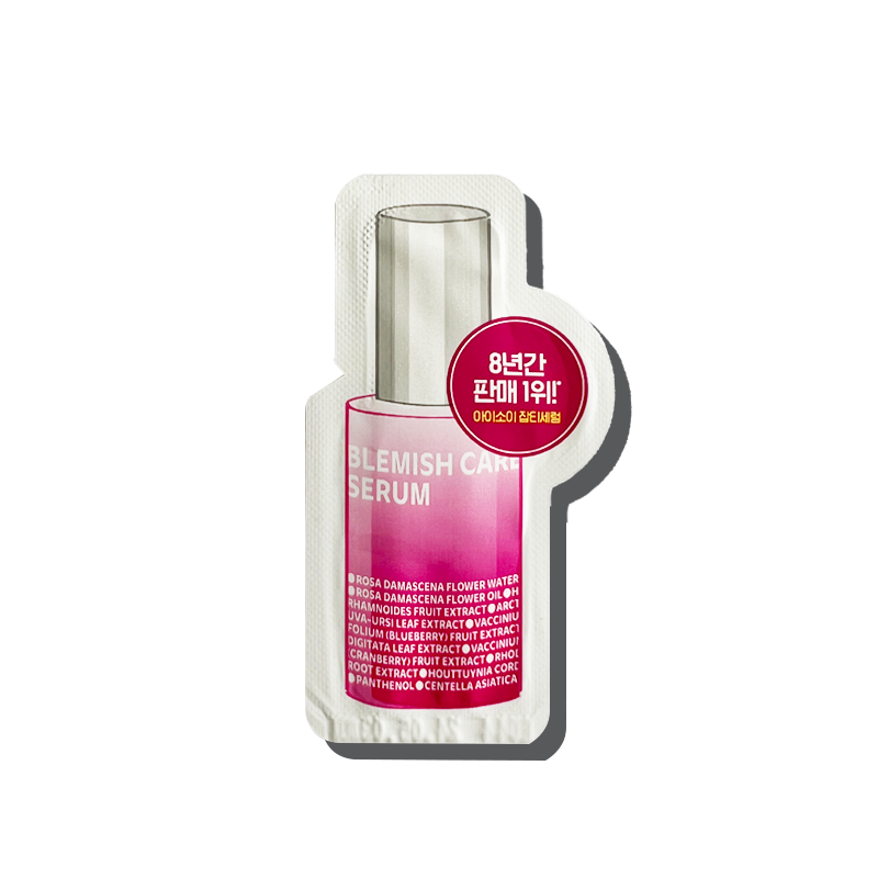 Sample of Blemish Care Up Serum