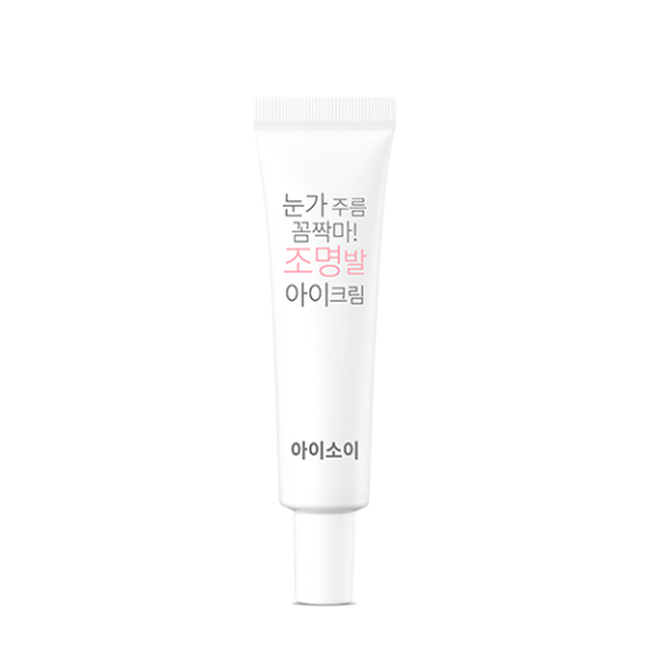 Eye Cream, Less Winkle and More Twinkle