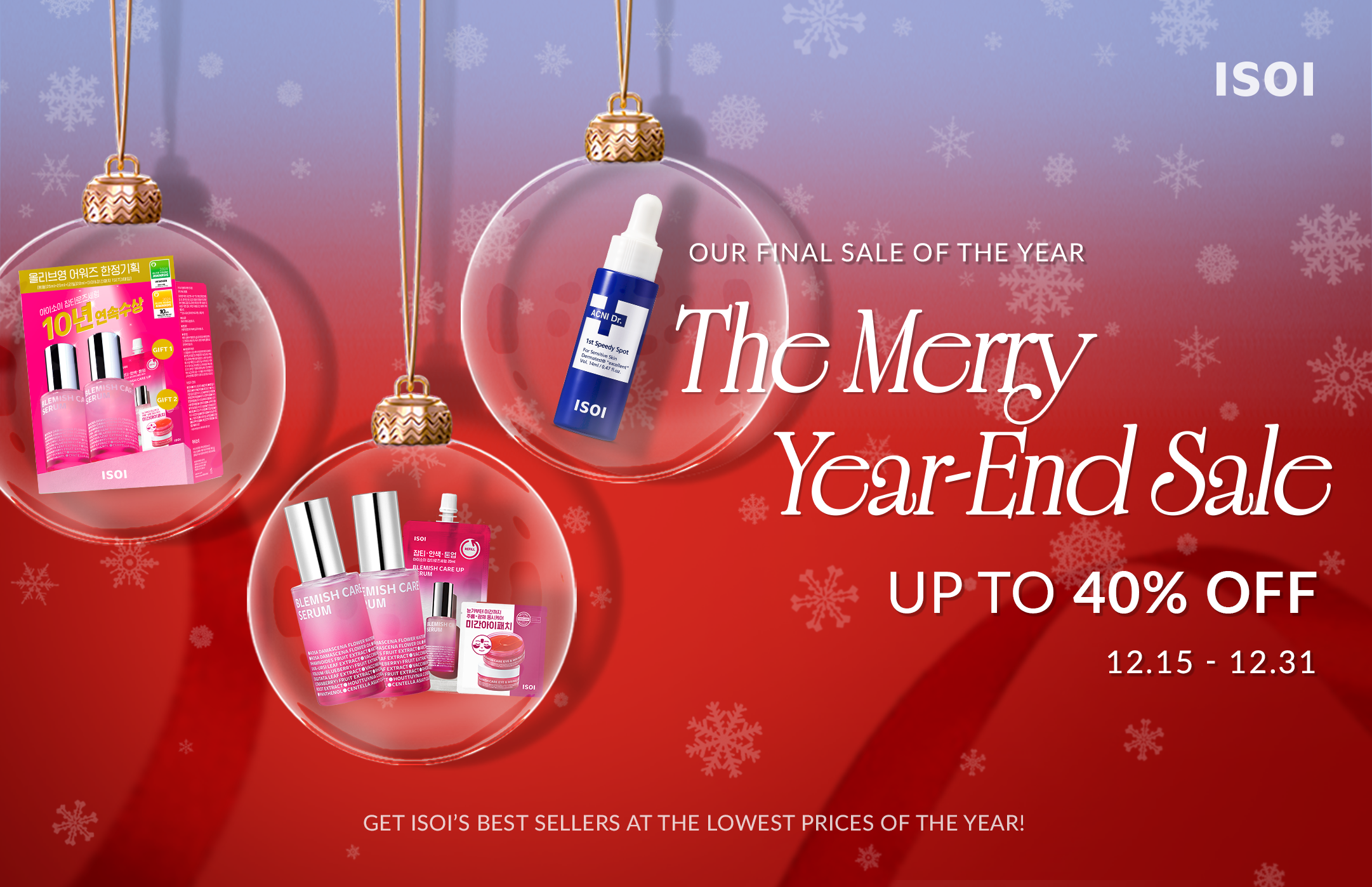 Special Sale: Up to 40% off