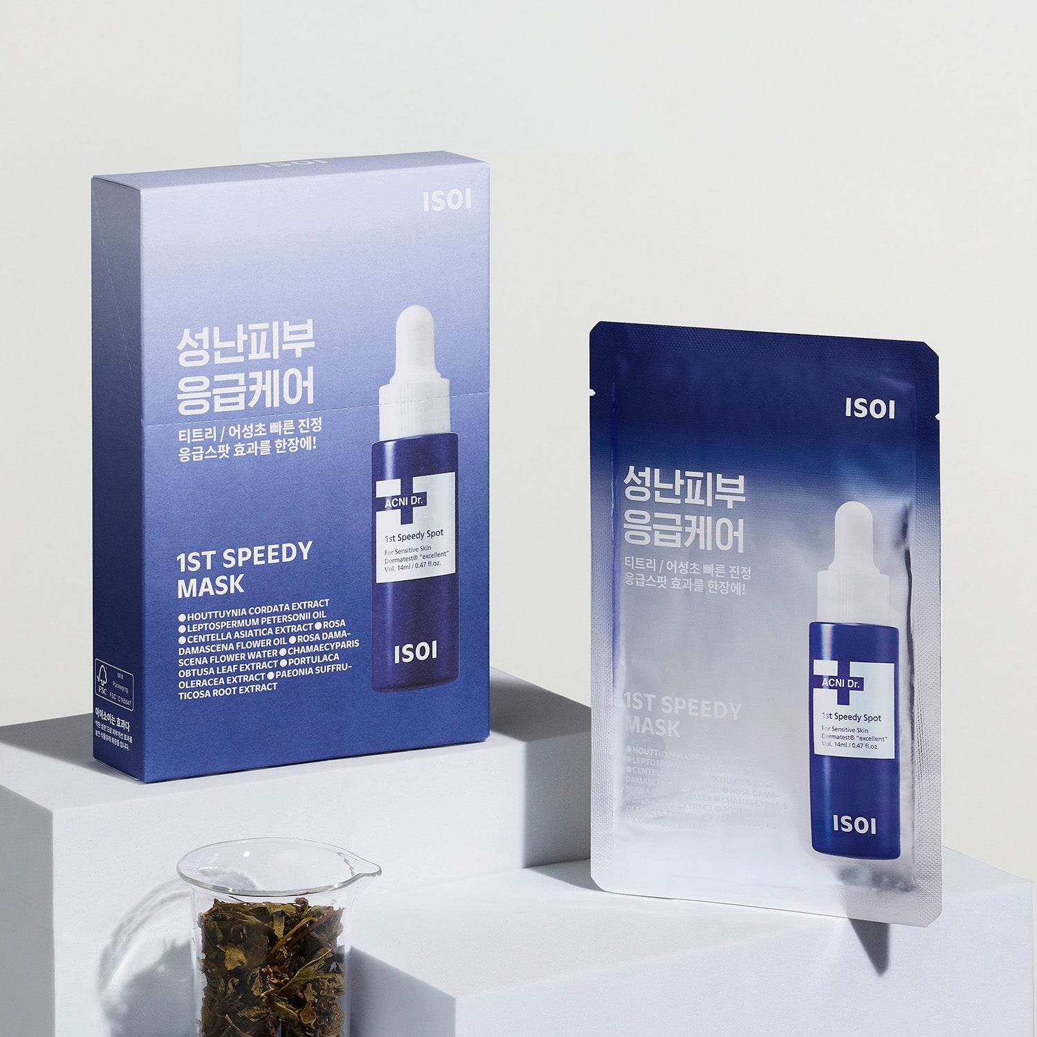 ACNI Dr. 1st Speedy Mask