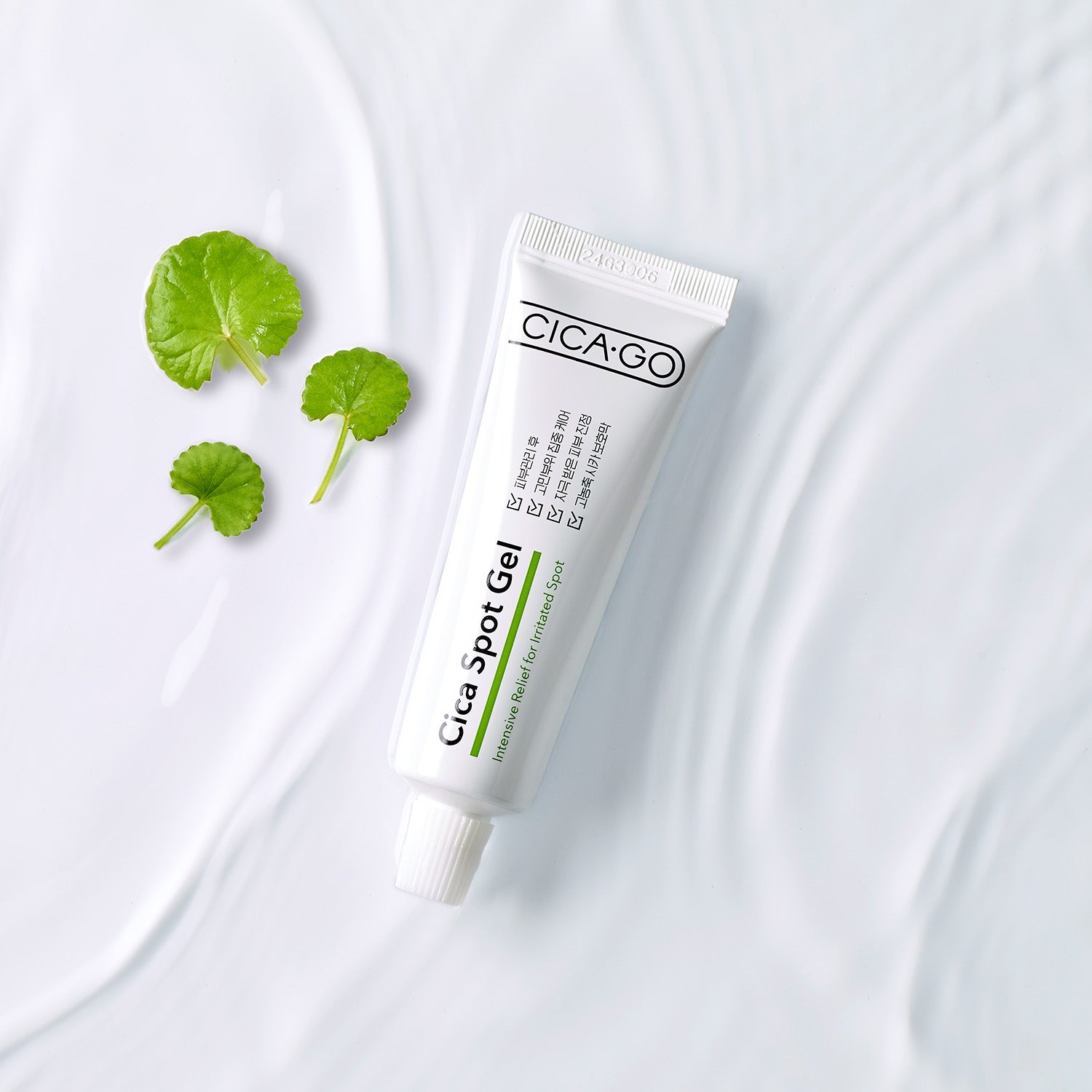 CICA-GO Cica Spot Gel