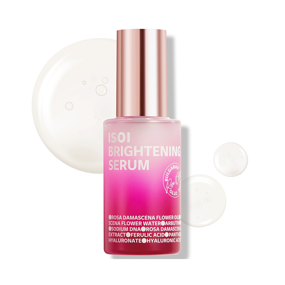 Brightening Serum
