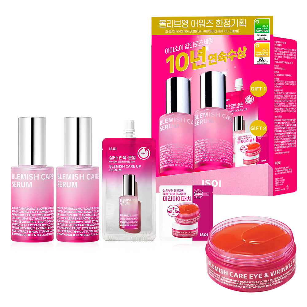 Rosy Glow Complete Set