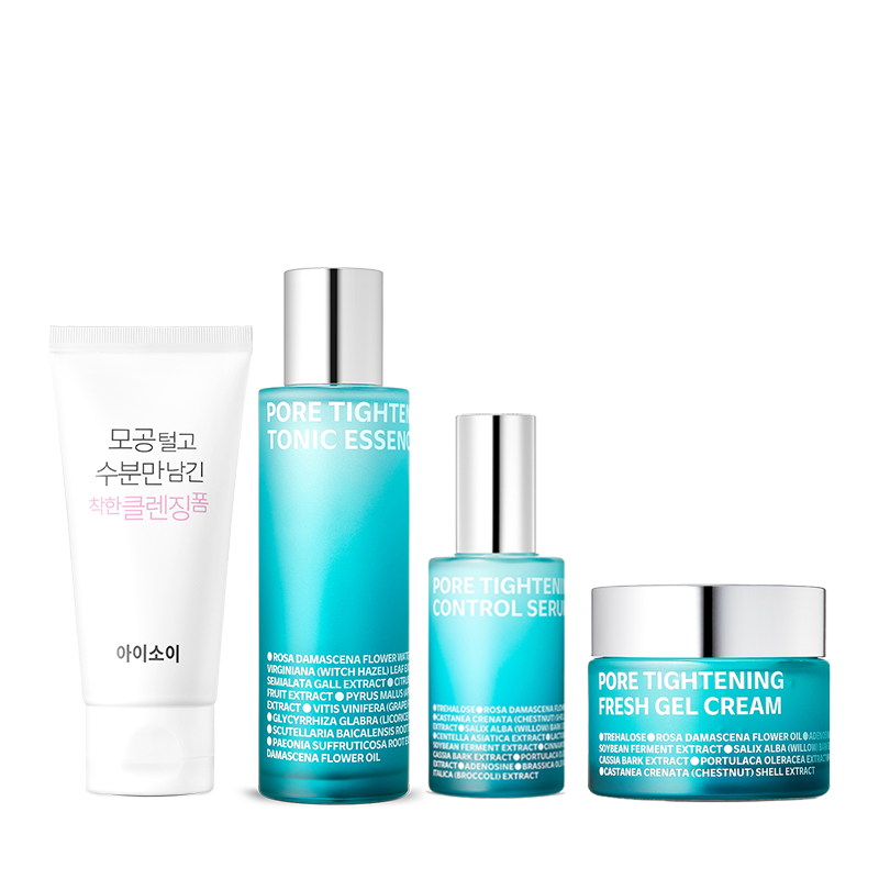 Pore Tightening Gift Set