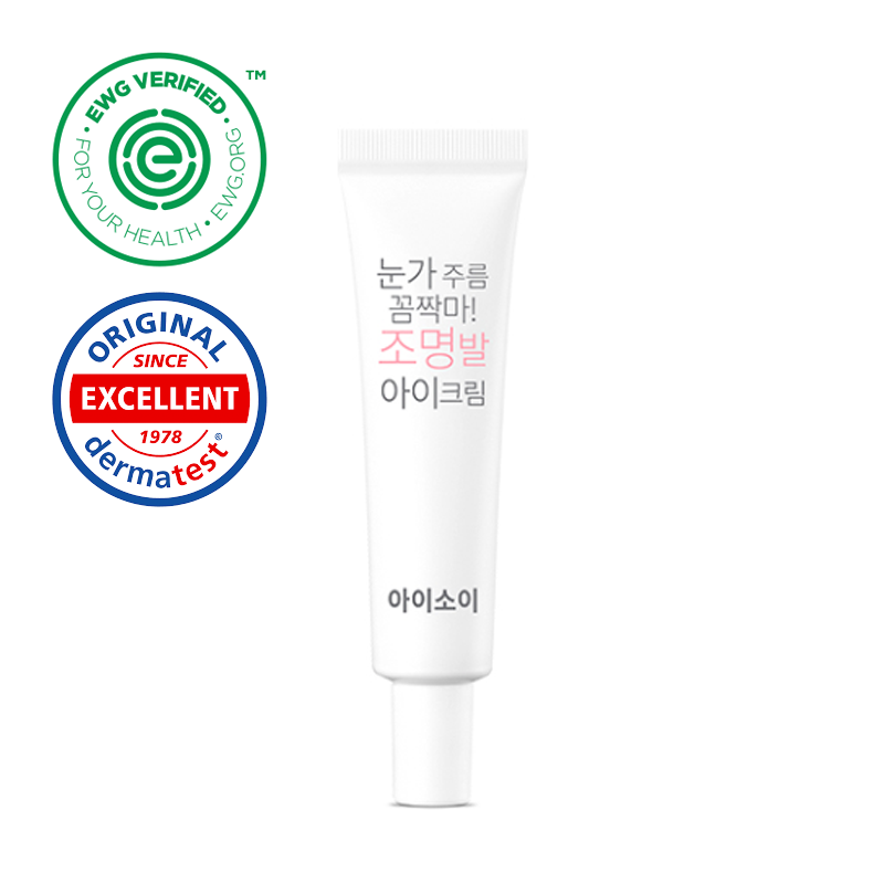 Eye Cream, Less Winkle and More Twinkle